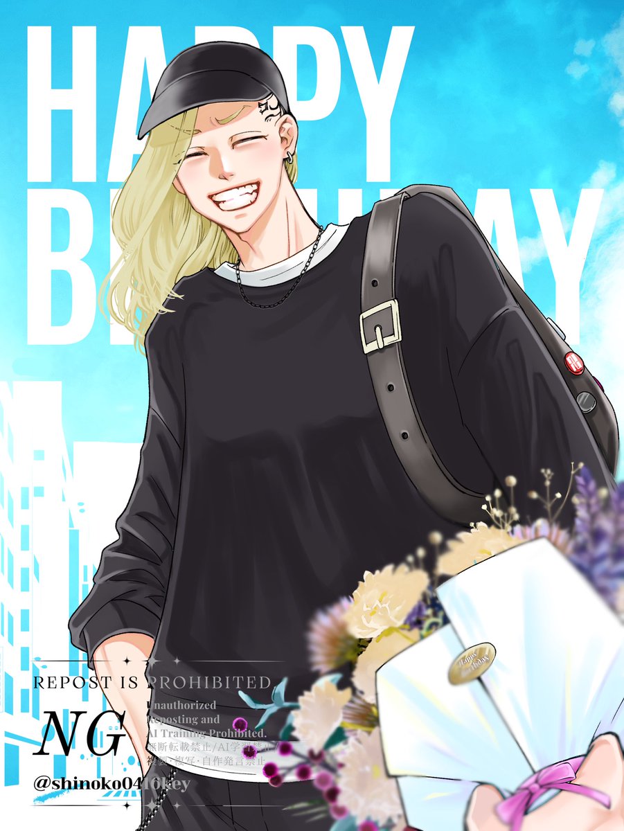 sinoko0416key's tweet photo. ケンチンハピバ‼︎✨🎂✨
#龍宮寺堅生誕祭2026
#ドラケン生誕祭2026 https://t.co/cFWFTmlDNv