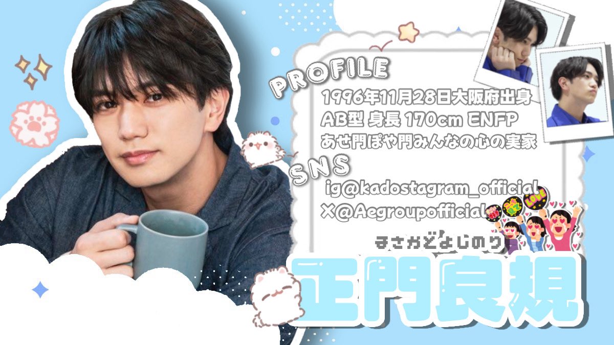 こ💮 tweet media