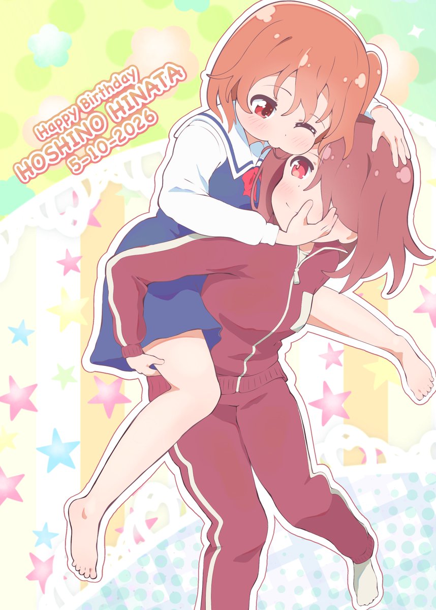 #wataten #星野ひなた生誕祭2026
おたんじょうびおめでとう！！今年もみゃー姉と仲良くしてね！