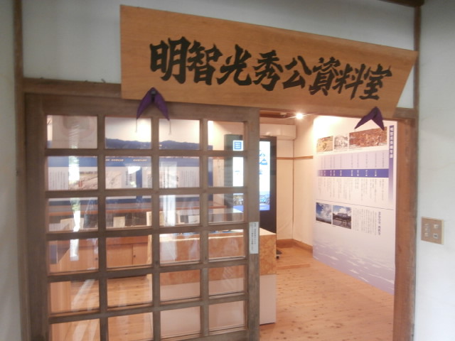 古本 将軍堂 tweet media