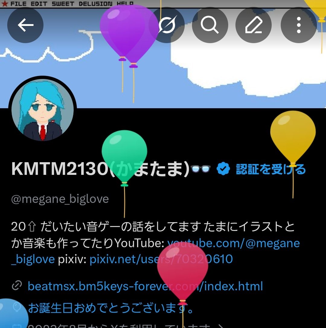 KMTM2130(かまたま)👓 tweet media