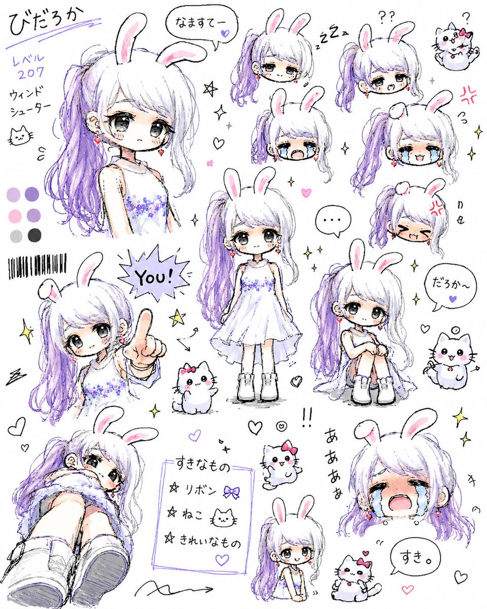 hynamaple tweet picture
