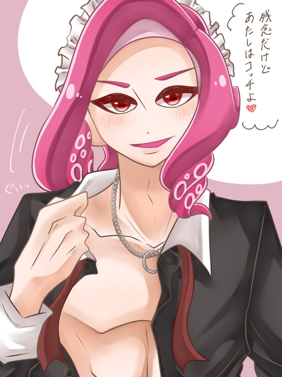 ざっこくまい tweet media