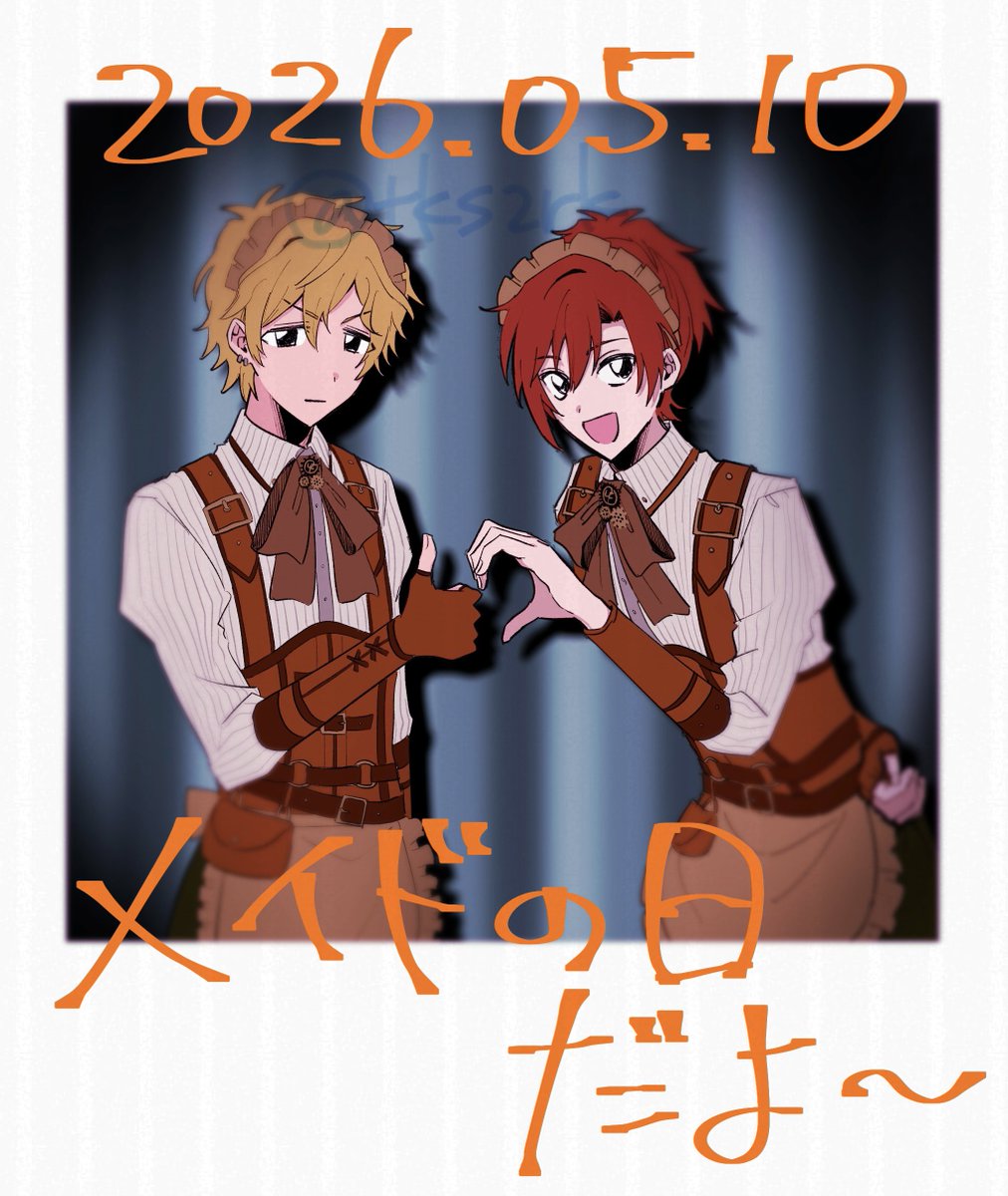 あり酸 tweet media