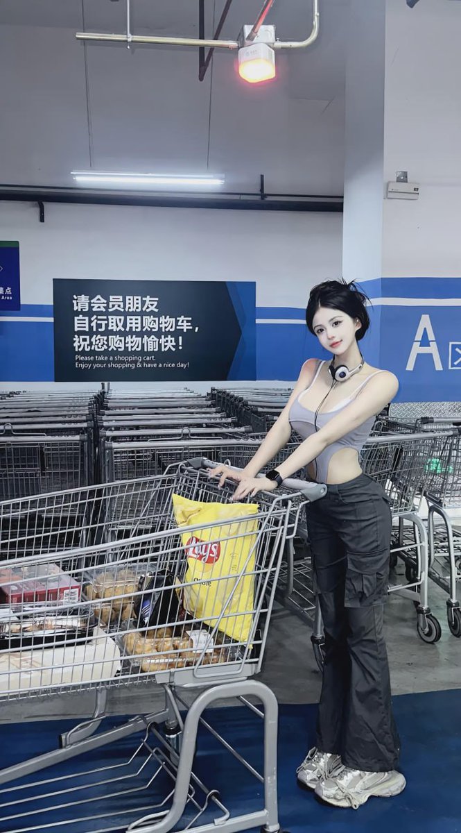 啊啊啊下班了 还有人吗？有人还没睡的点个赞呗 #反差婊 #女神婊 https://t.co/kKDWJh5Zqs