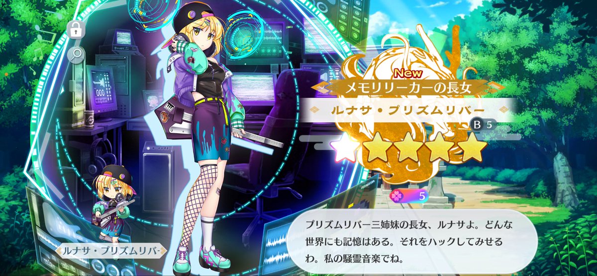 どっかのあいさん tweet media