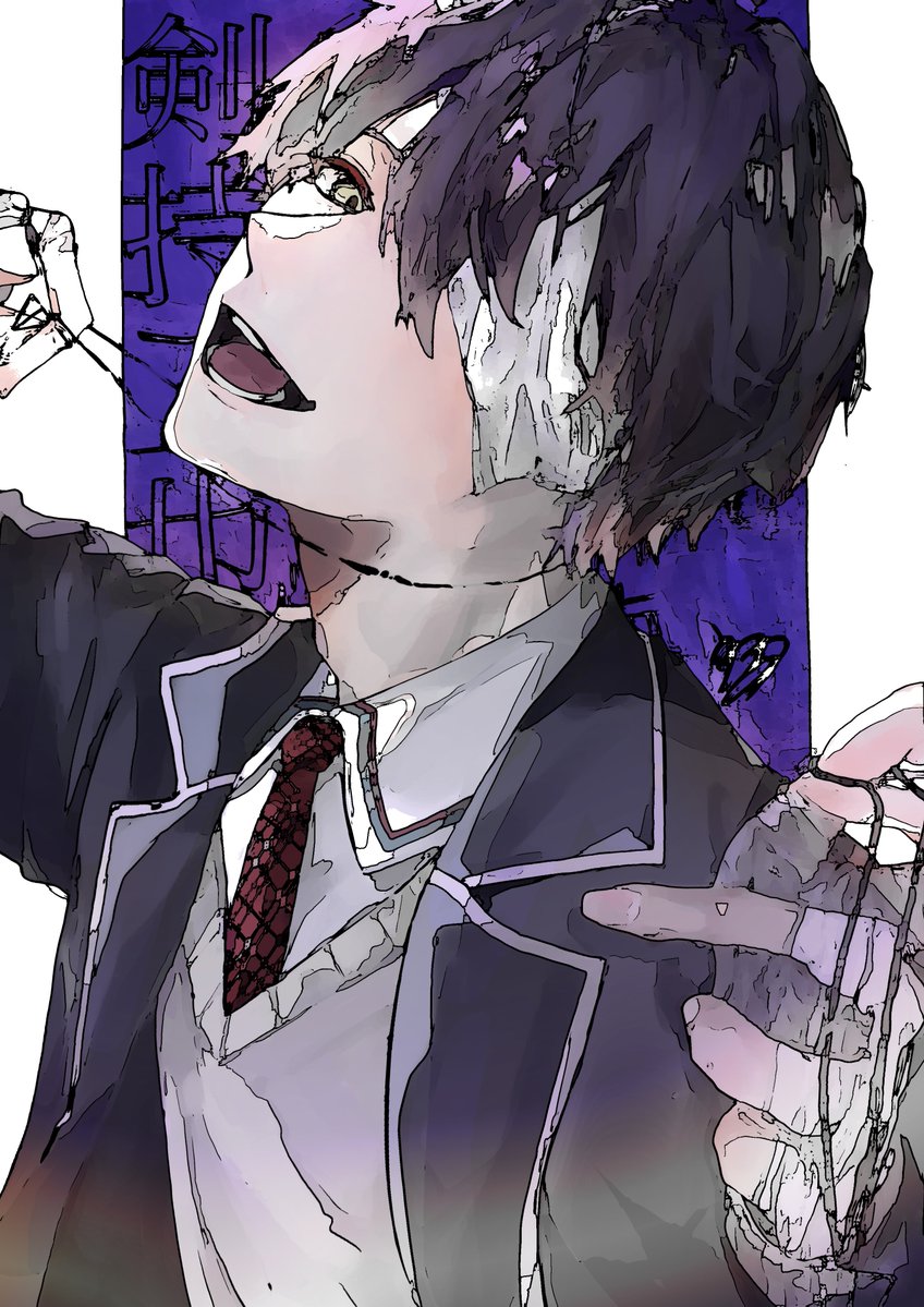 空蝉 現 tweet media