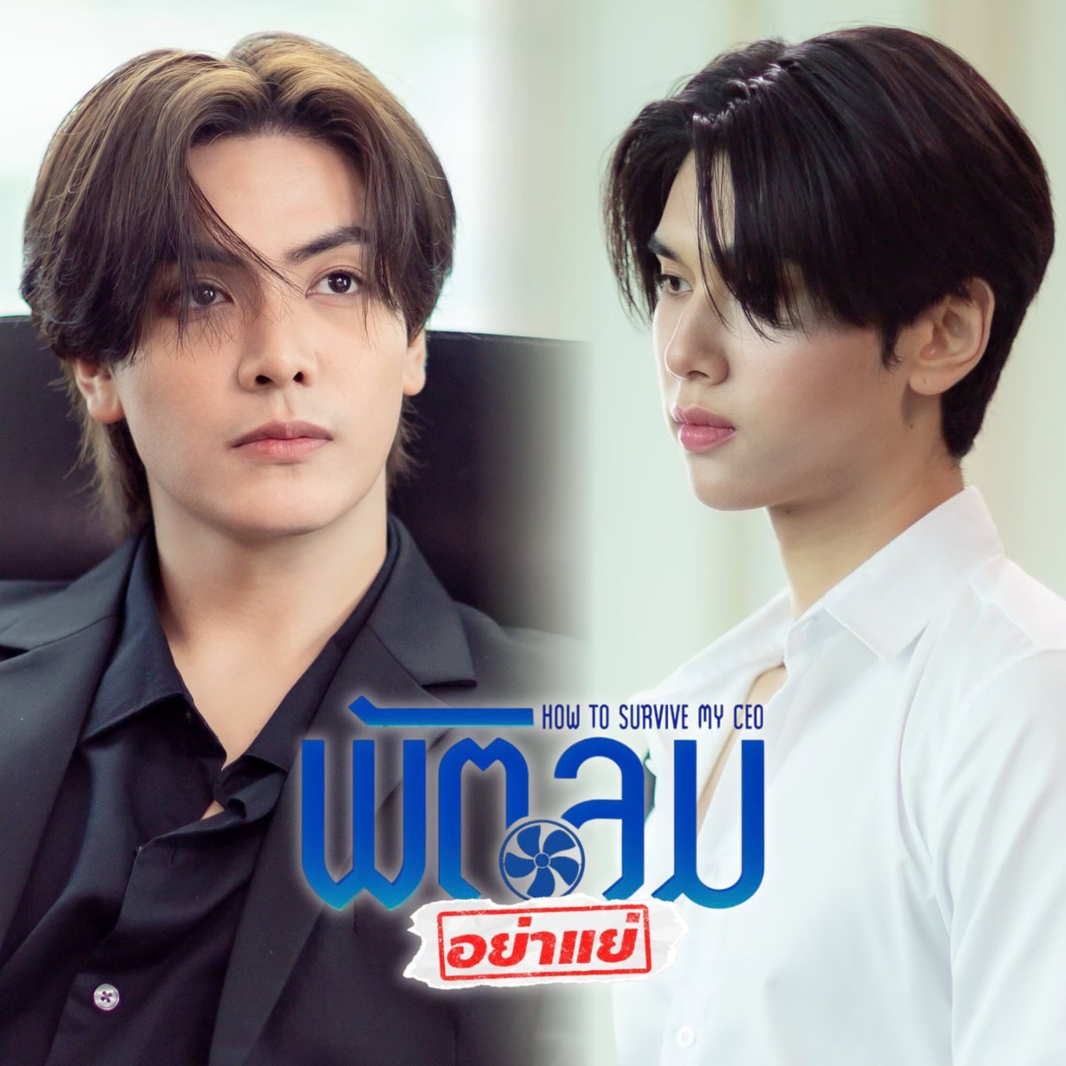 จุงดังซัพพอร์ต 🦄💛 tweet media
