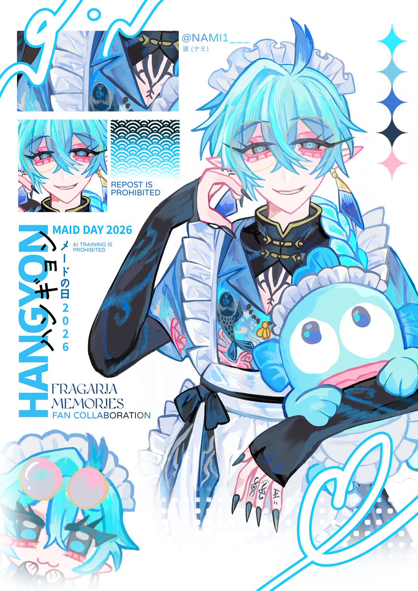 NAMI_____NA's tweet photo. メイドの日に🐙メイドさんを描きました！ コラボありがとうございます 𖹭
みなさんの作品は本当に可愛かった 𖹭 チェックしてくださいね！ ദ്ദി◝ ⩊ ◜.ᐟ 🩵
⊹˚₊‧───────────‧₊˚⊹
#Fragari_Art https://t.co/2Ka8vhrzFS