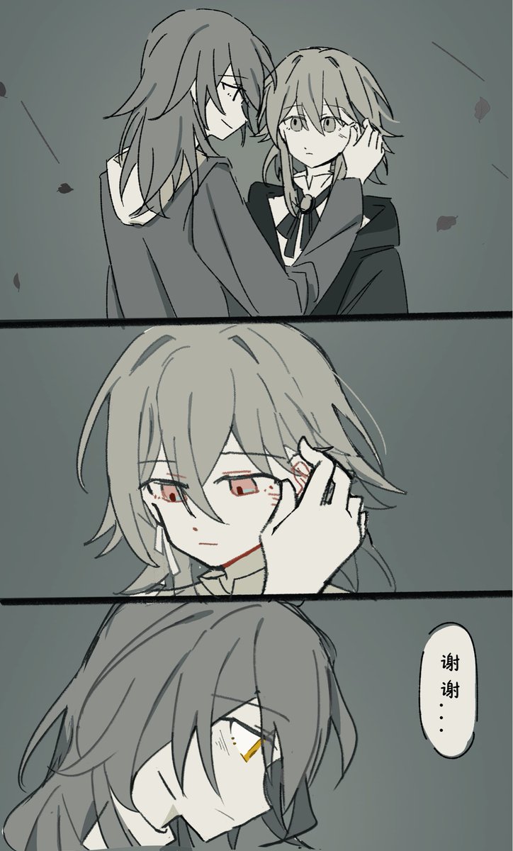beibc_eee's tweet photo. I draw illustrations for my friend's stellemarch  novel😋 https://t.co/ihPQHMzKm9