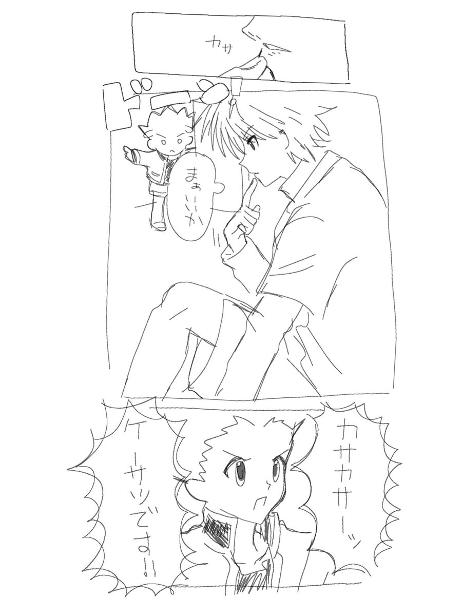 び tweet media