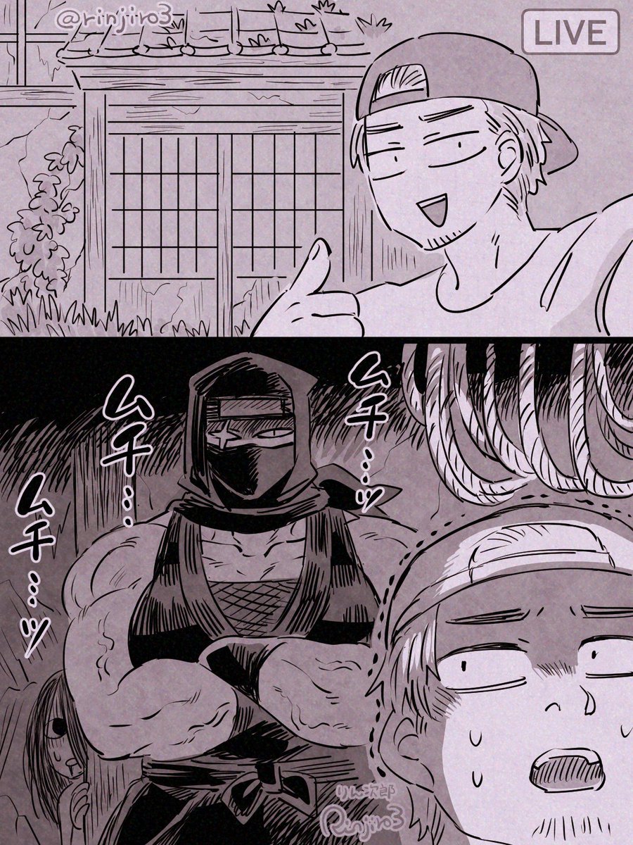 📹「ウェ〜イ！今からぁ〜幽霊が出るってウワサの〜呪われた屋敷に突撃しちゃいま〜〜〜す！！！」