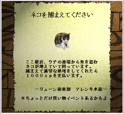 itsuka@cw tweet media