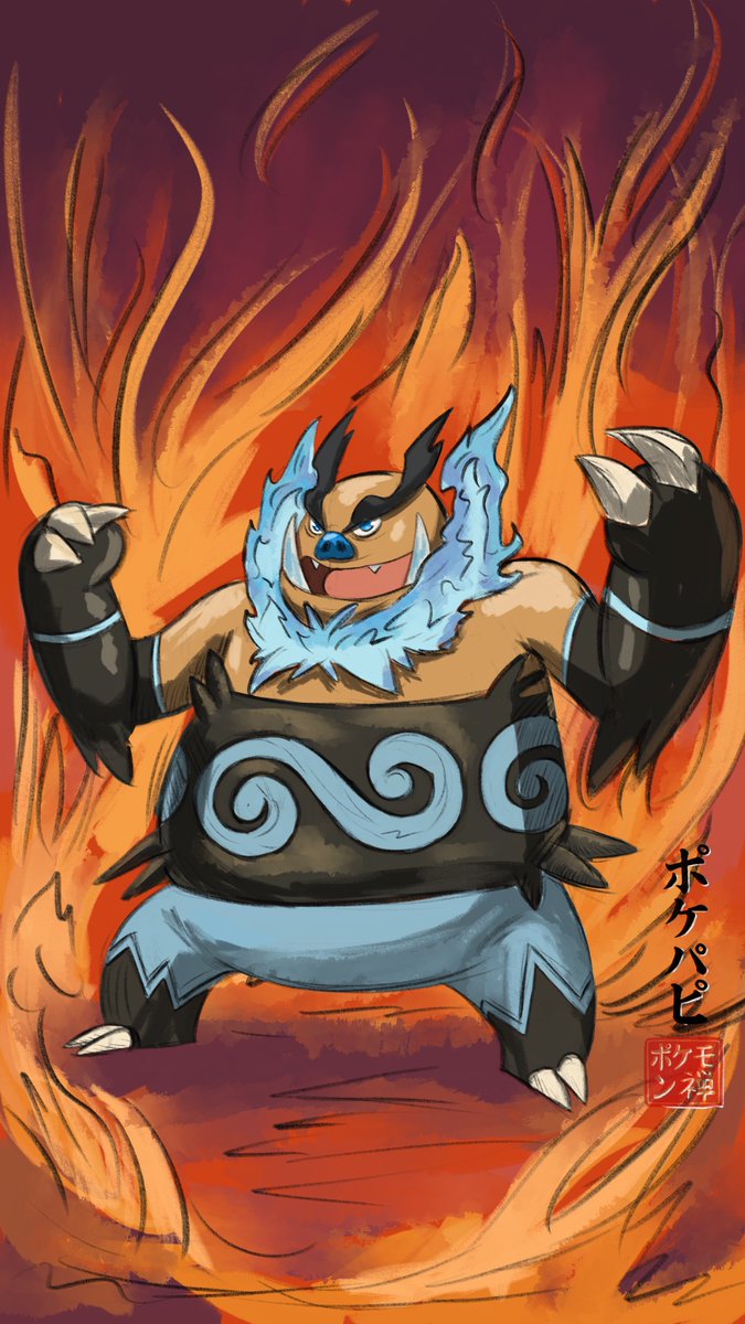 PokePapi tweet media