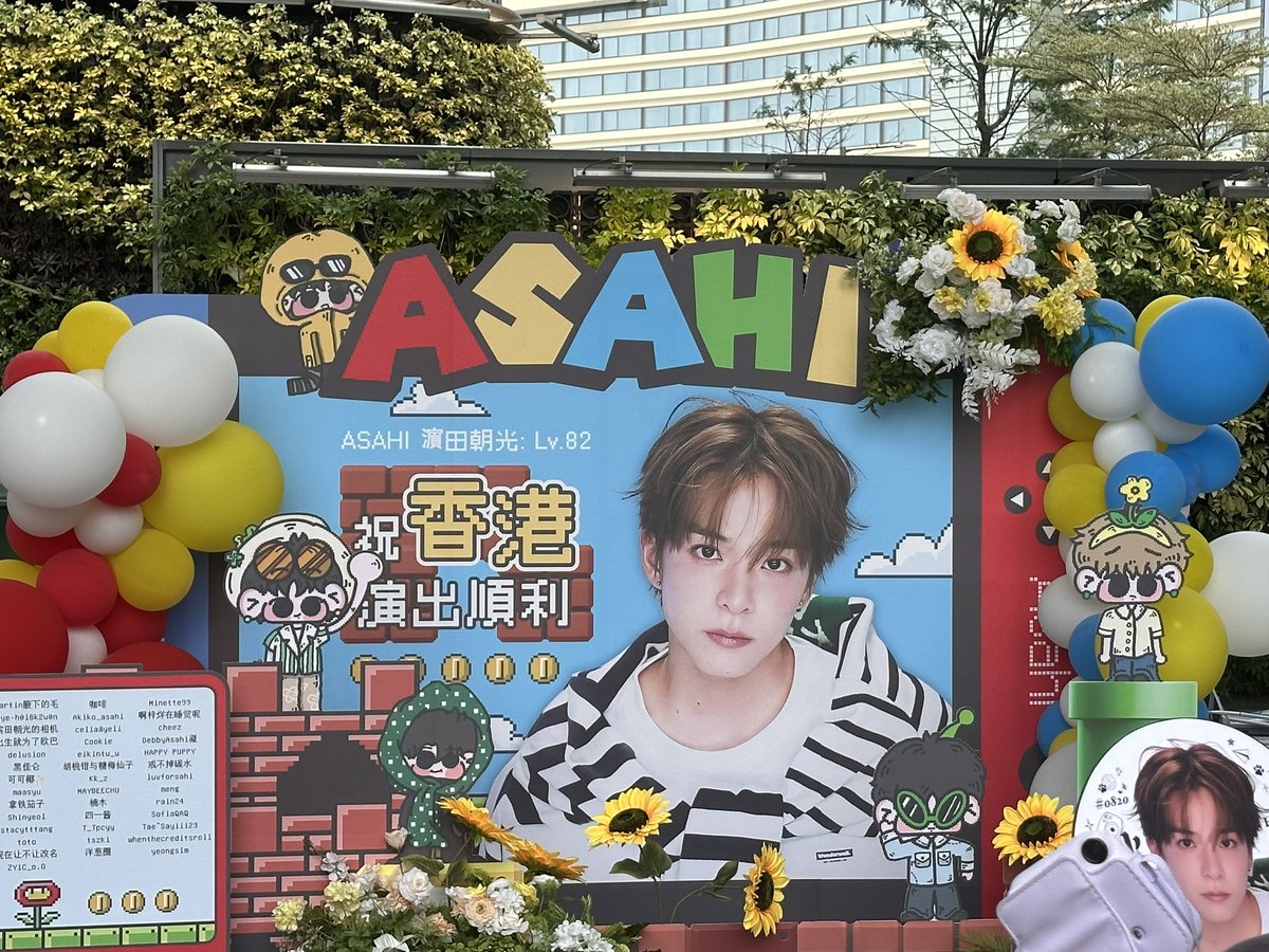 濵田太太 tweet media