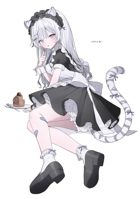 メイドの日