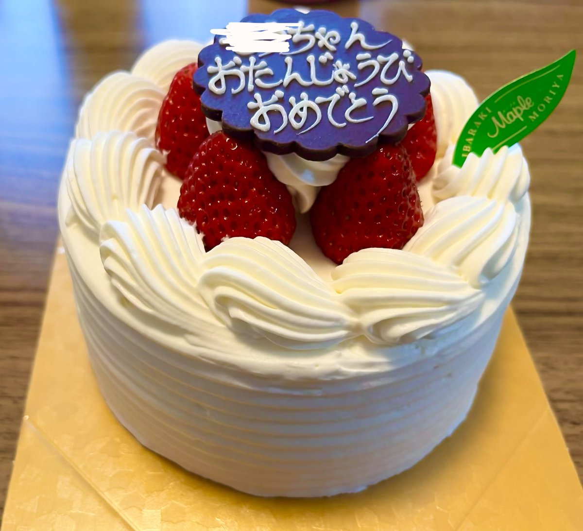 今日(もう昨日ですね)はお子の2歳の誕生日でした🎂🎊促進剤を丸一日半打っても生まれず、全開にしても生まれず、緊急帝王切開したあの日から2年……人生で一番早く日々が過ぎていった気がします。マジでこの2年子育てした記憶しかない。これからも健やかに育っていって欲しいですー