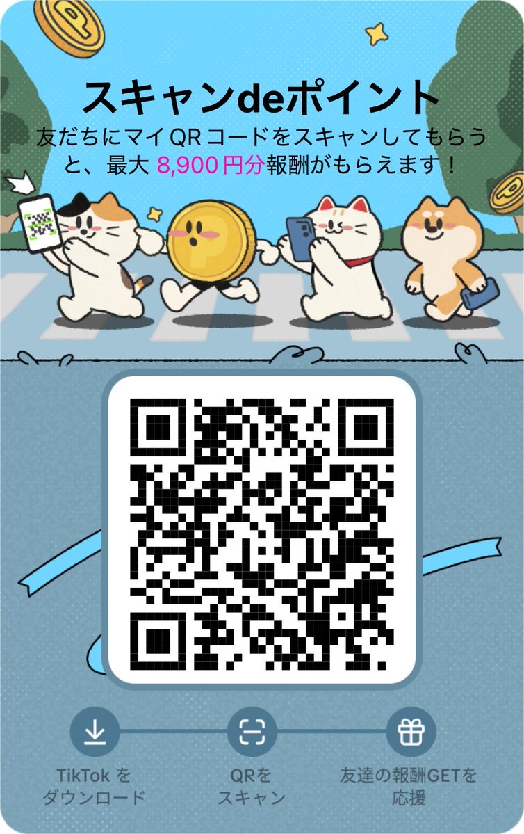 ✯✯Ribon✯✯ tweet media