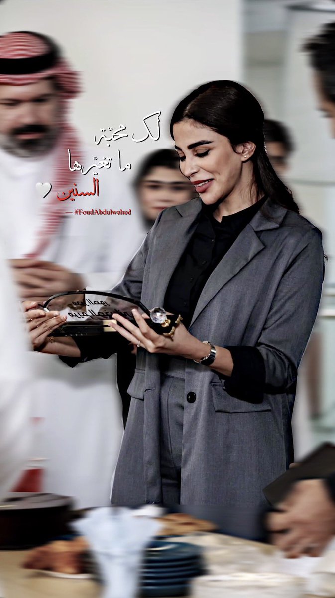 lixranoud7_'s tweet photo. —ما تغيّرها السنين 🩶. https://t.co/ubOnUKeUoc