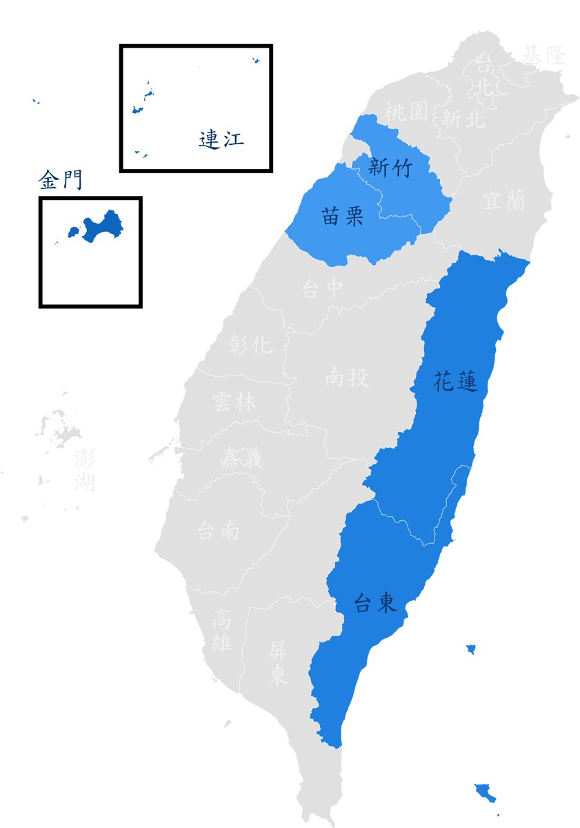 みん tweet media