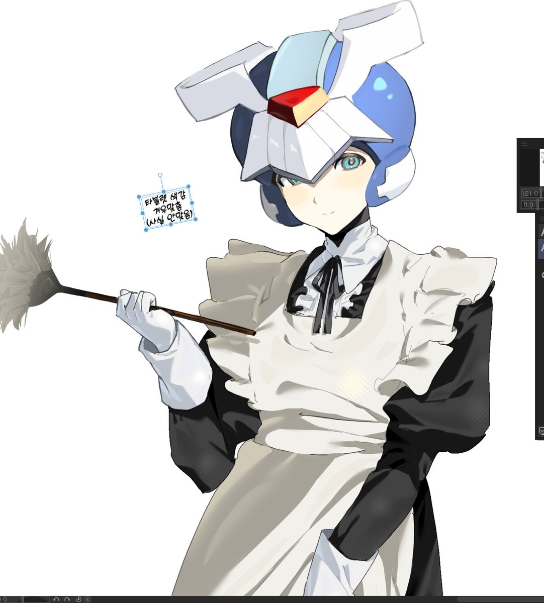 321 tweet media