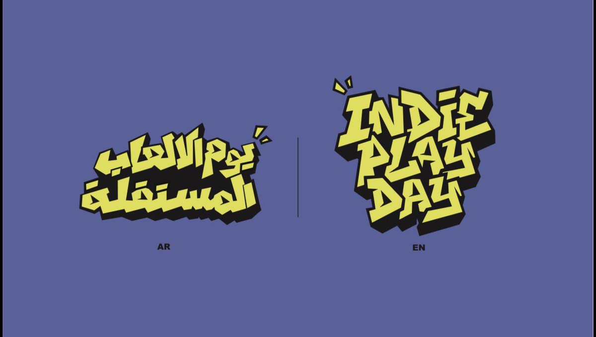 ونس زكري| wns zakri tweet media