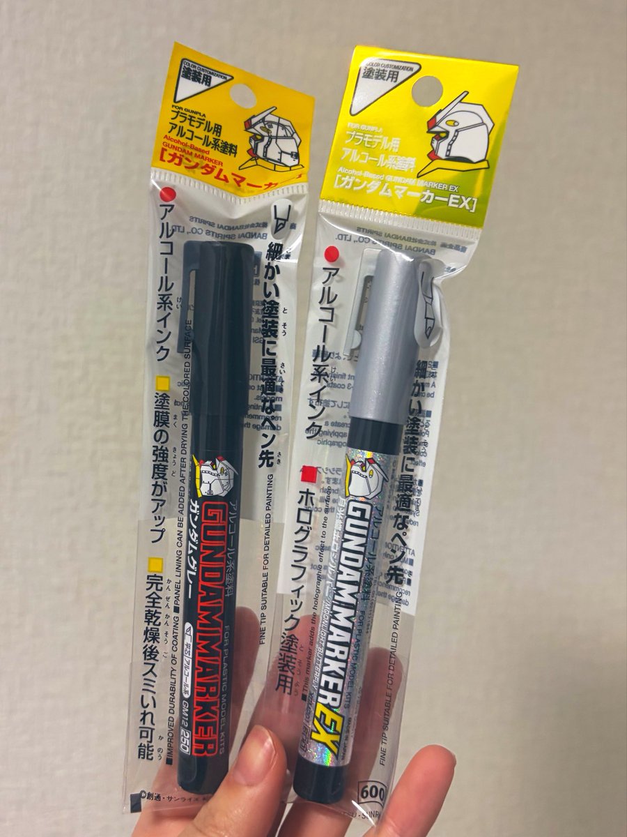 よっくん (@yoshi115t) / Posts / X
