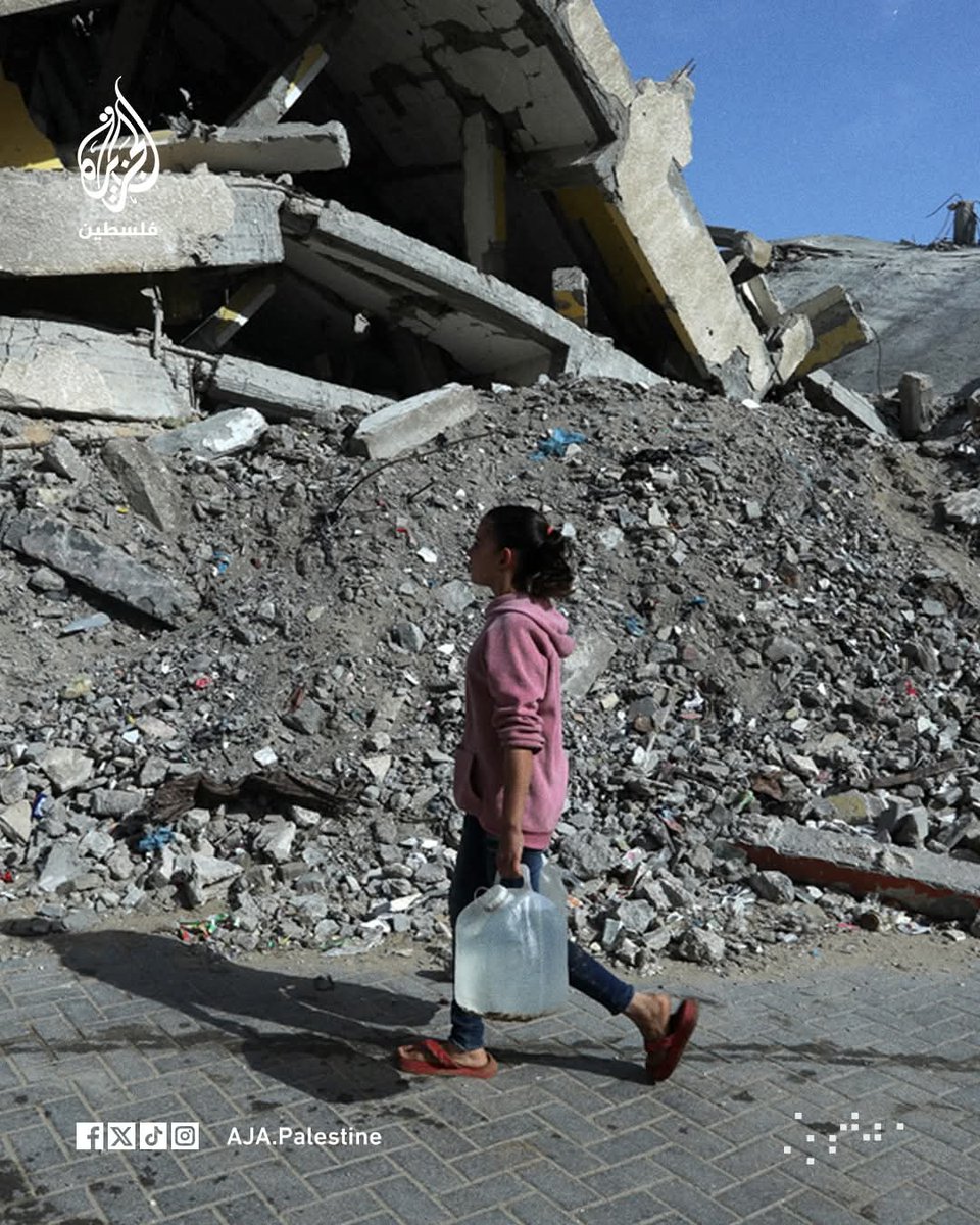 huda ahmed Gaza tweet media