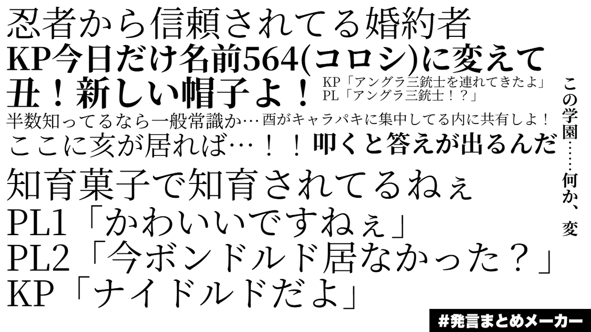 みみずく@TL見てません tweet media