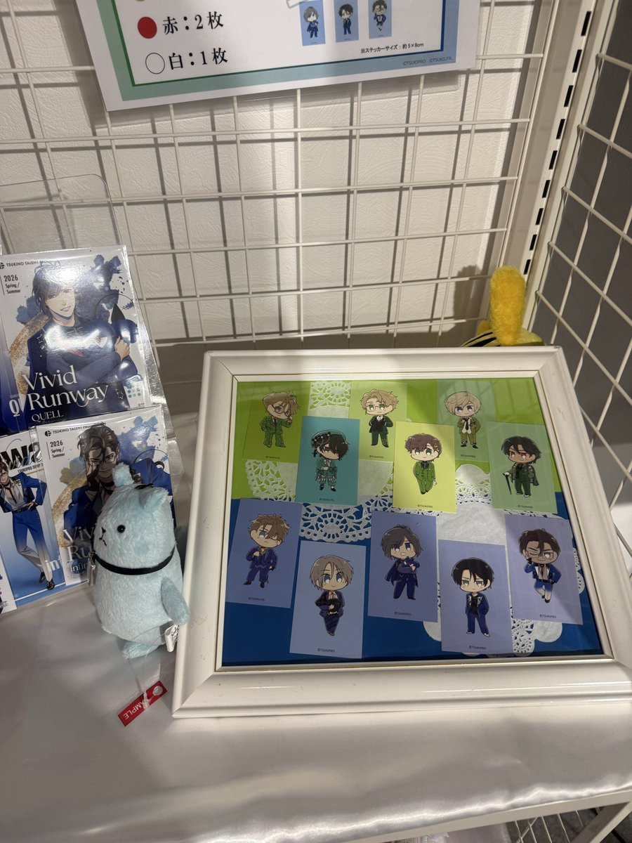 lily_rose_smile's tweet photo. 【土曜日のツキショ】
志季リッズ💜いじけていた
バッグ完売のお詫びに吊るされた⁉︎
片隅で哀愁を漂わせる背中を発見👀
《志季リッズ いつもツキショで 吊られがち》
翼リッズ💛&大リッズ🩵は
かくれんぼ中💨
#ツキプロ
#ツキショ
#ビビラン
#SolidS https://t.co/QQi0bV8V7F