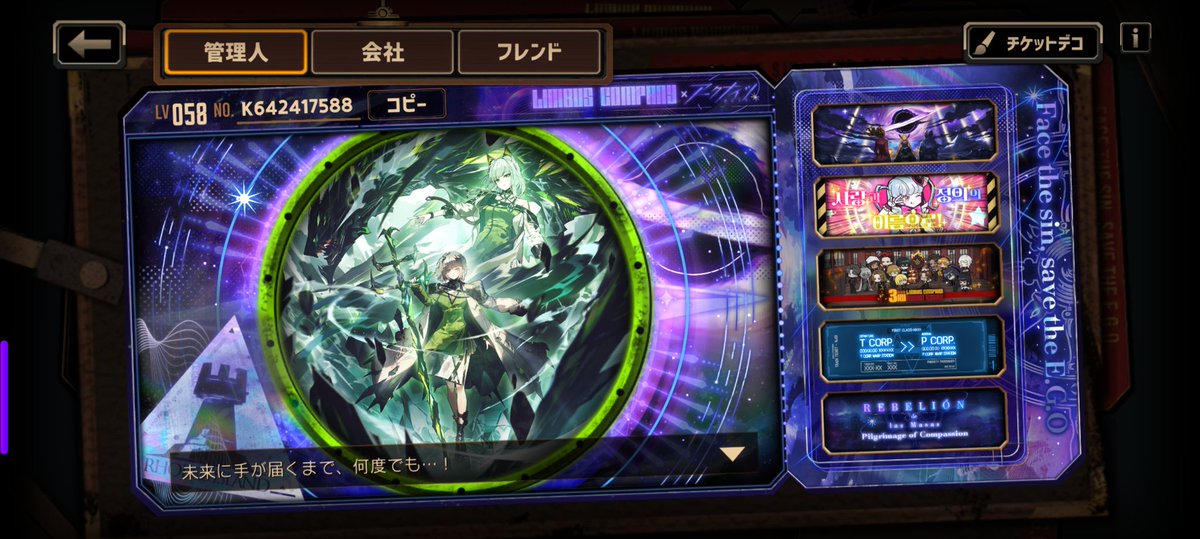 ぱんもどき@🎮雑多 tweet media
