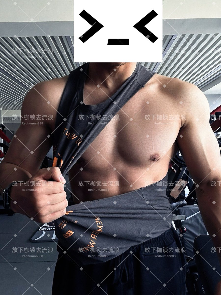 Redhuman888's tweet photo. 什么时候才能财富自由，工作真的累死。#健身 #健身男 https://t.co/khmtuuEo13