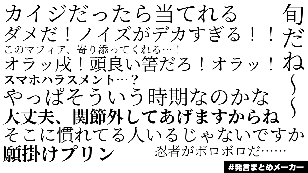みみずく@TL見てません tweet media