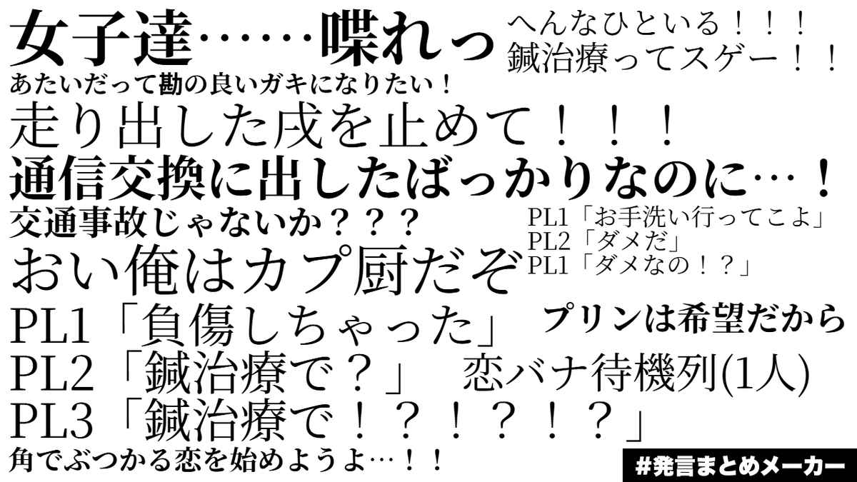 みみずく@TL見てません tweet media