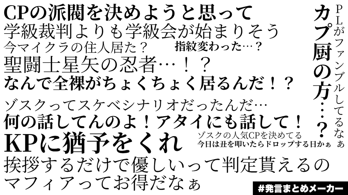 みみずく@TL見てません tweet media