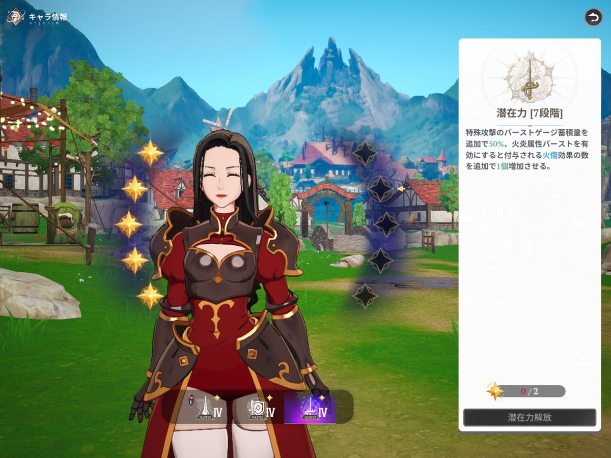 KOJI NOA tweet media