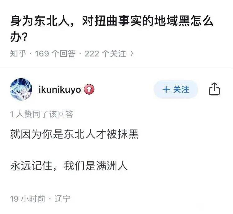 琵琶牧々 tweet media