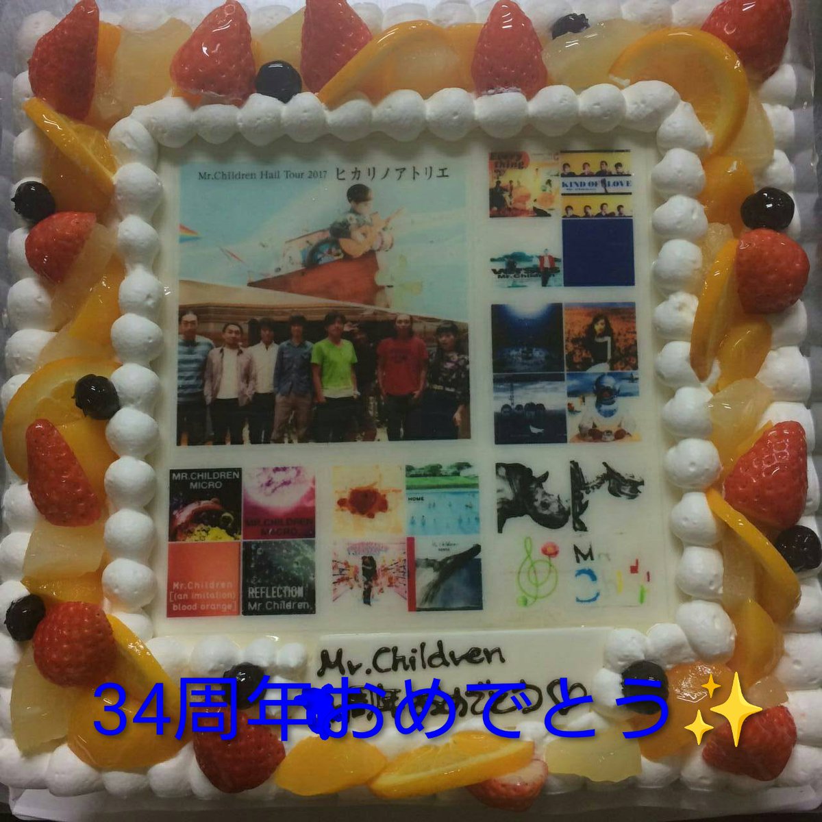 はかちゃん@Mr.Children tweet media