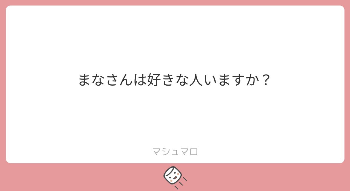 ‎mana tweet media