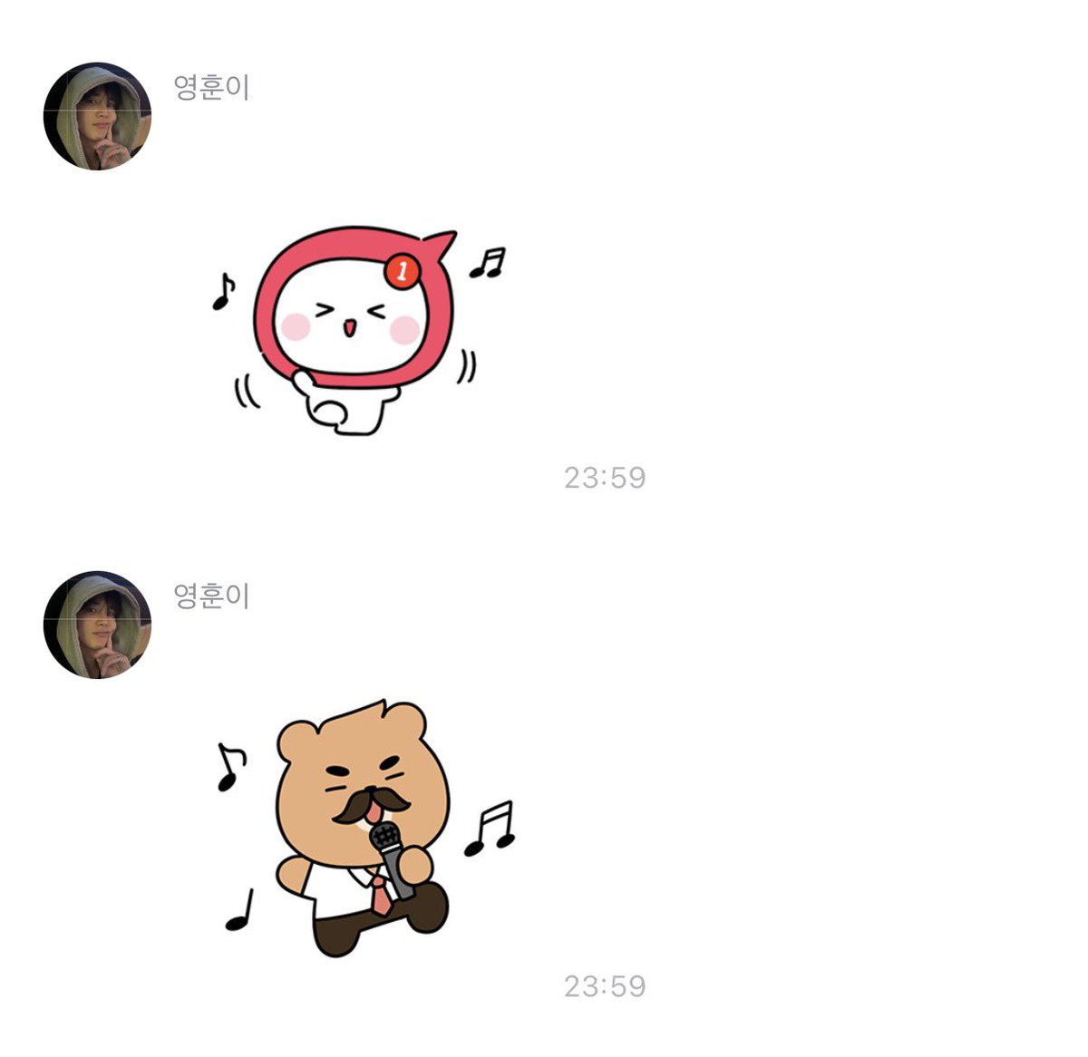 영훈 프롬 tweet media