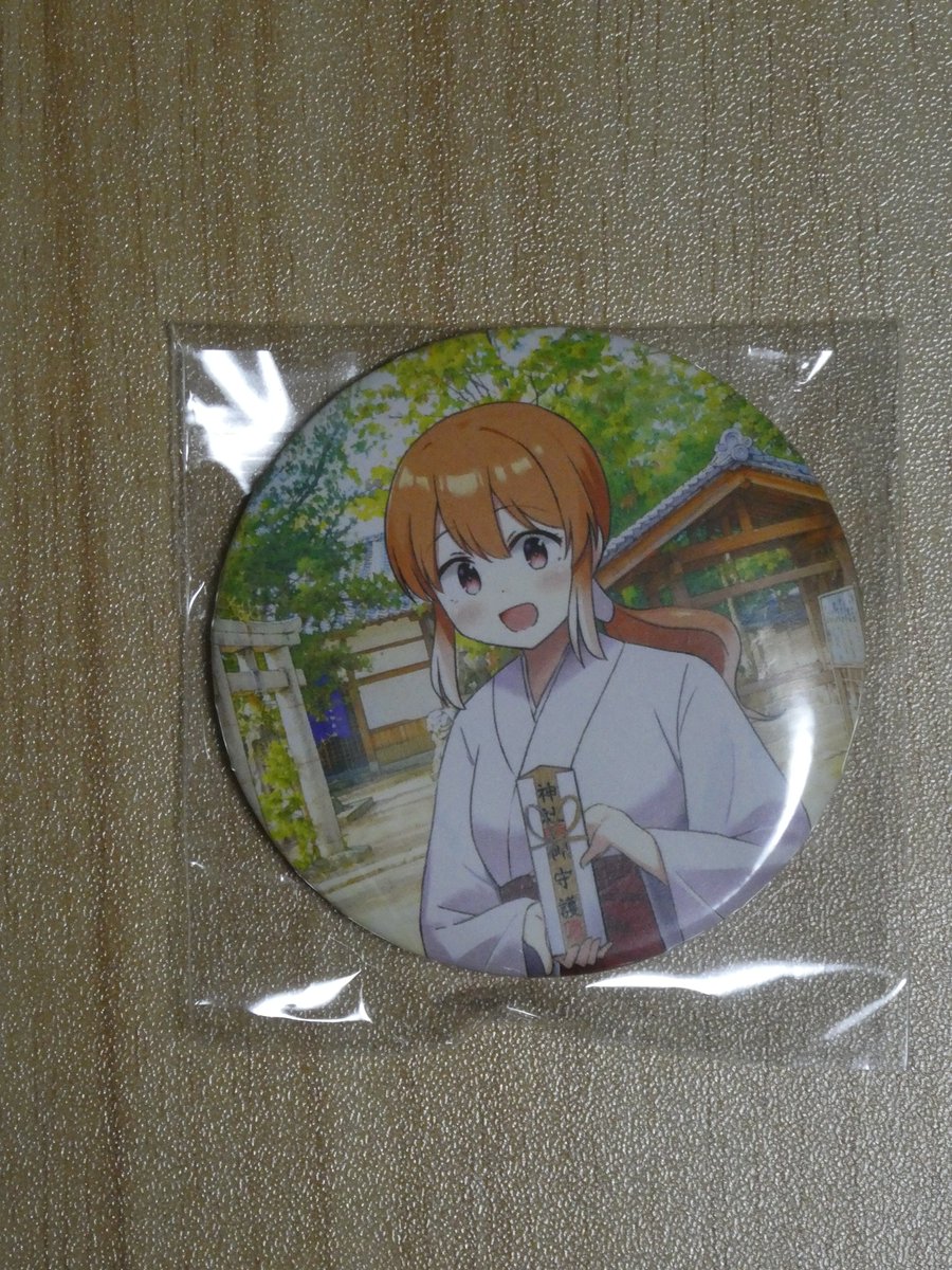 サラヒナ tweet media