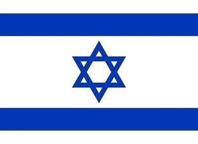 Israel Army tweet media