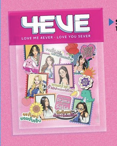 mirarityyy's tweet photo. ตามหาสติ๊กเกอร์ค่ะ เดมมาเสนอราคาได้เลยนะคะ🙇‍♀️ #ตลาดนัด4eve https://t.co/1tOyCl8ISb