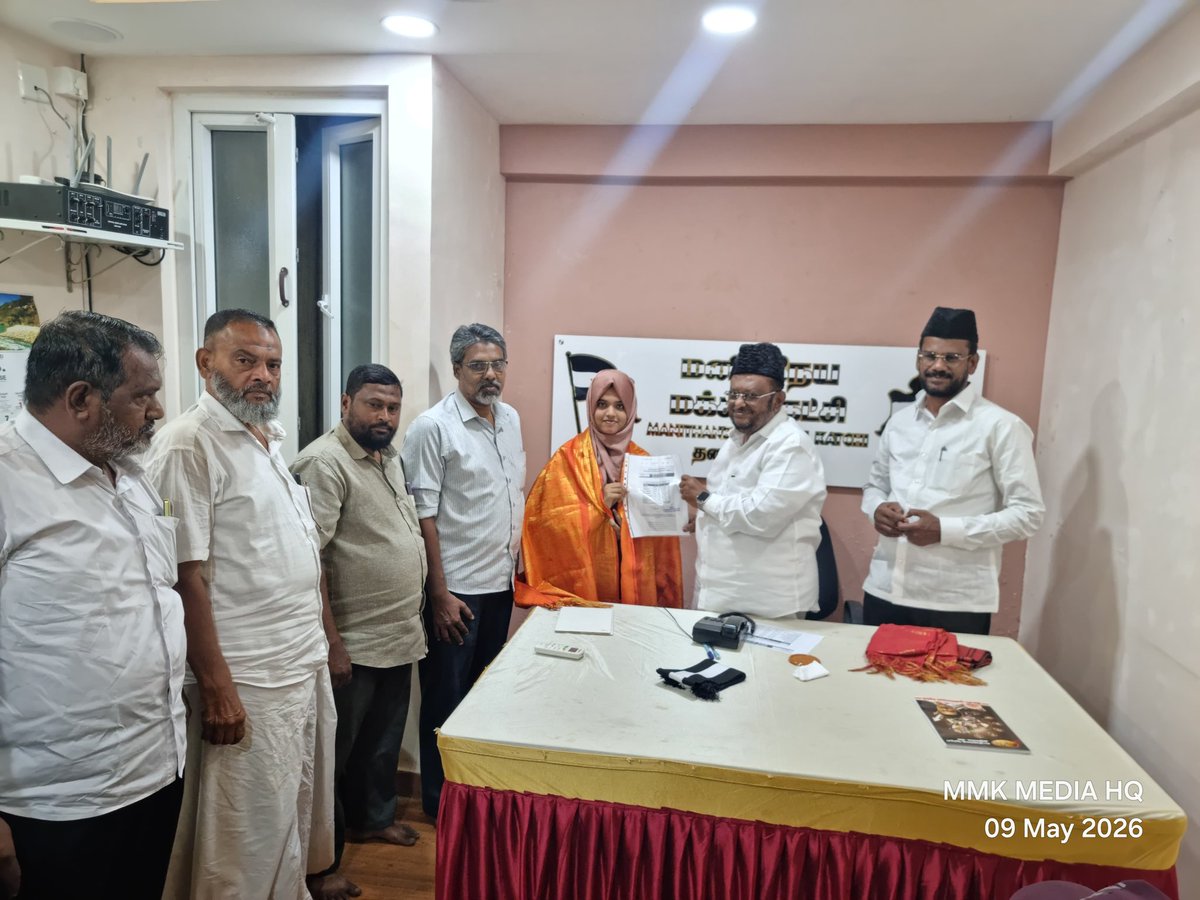 jawahirullah_MH's tweet photo. மேல்நிலை பள்ளி (+2) தேர்வில் 600க்கு 598 மதிப்பெண்கள் பெற்ற சென்னை பெரம்பூர் 36 வது வட்டத்தை சேர்ந்த மாணவி எஸ் இர்ஷத் பர்ஹானா பேகம் இன்று தலைமையகத்திற்கு வருகை தந்து வாழ்த்து பெற்றார்
#Plus2 #Plus2Exam
@sunnewstamil @ThanthiTV @puthiyathalaimu @sathiyamnews @NewsTamilTV24x7 @ZeeTamilNews @News18TamilNadu @news7tamil @DH_Tamil @dinathanthi @maalaimalar