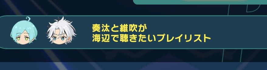すいぎょ tweet media