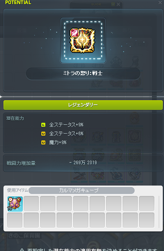 もじゃん tweet media