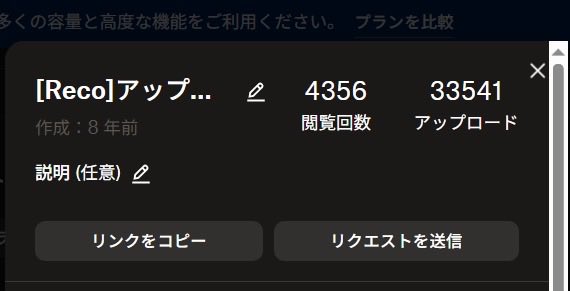 ほた かける tweet media