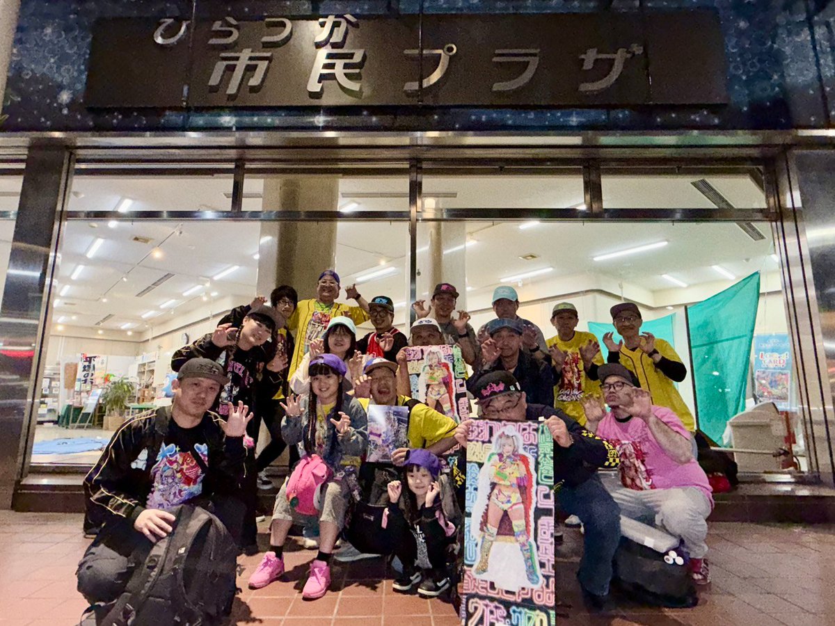 よしお。 tweet media