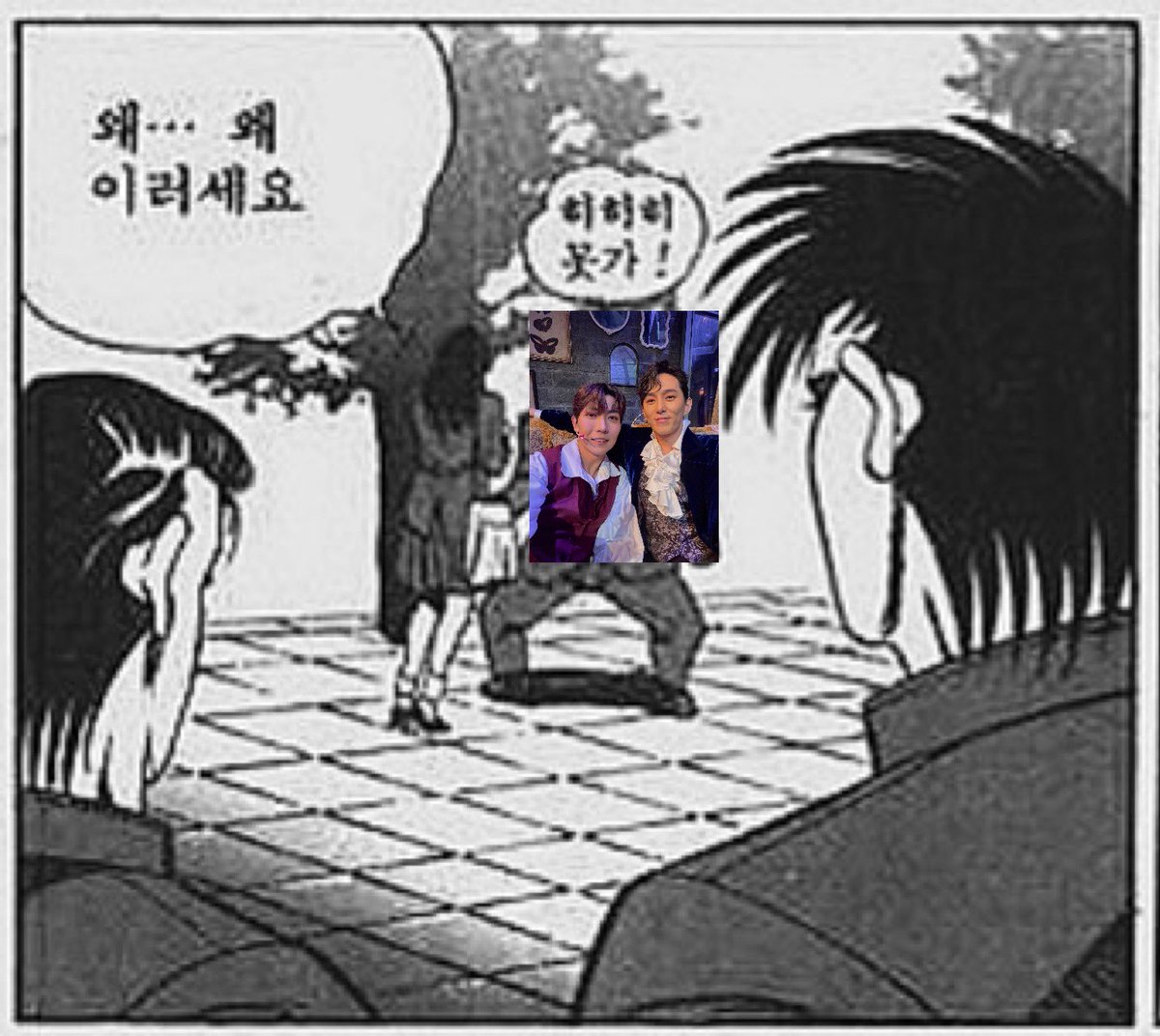 블루 tweet media