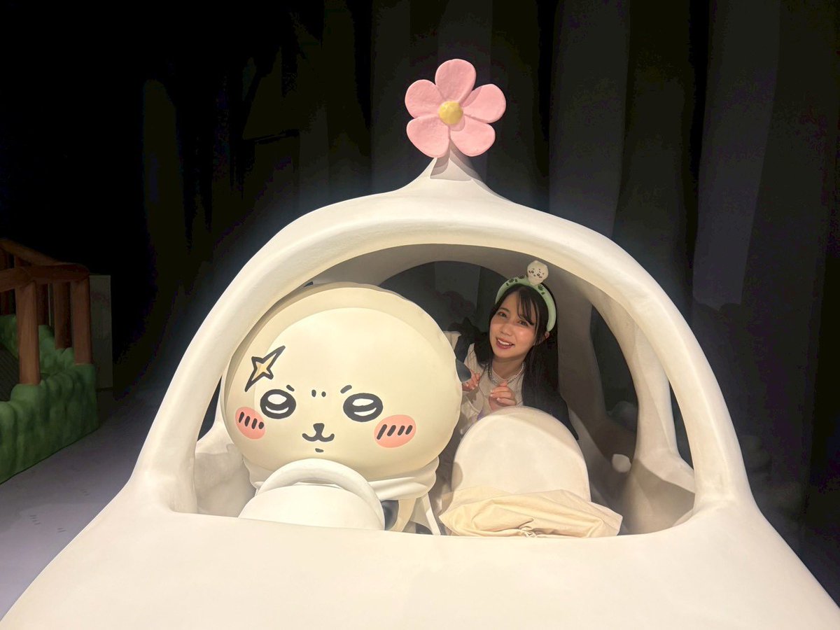 Minami Mayu